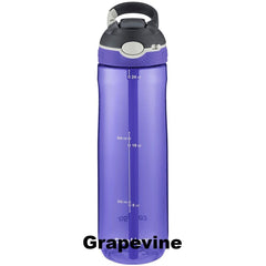 Autospout Water Bottle 24 oz